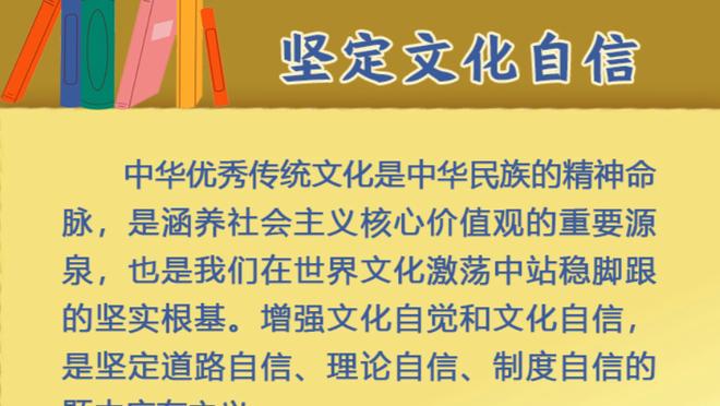 ❌近况不佳！国足近7场正式比赛2胜，目前三连败是20年来最长纪录