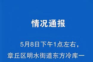 雷竞技官方网页截图1