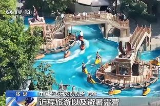 图片报：诺伊尔完成跑步训练，大概率无法出战多特