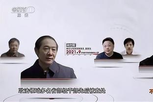 哈登：我们上半场有不错的空位就是投不进 下半场克服了这个障碍