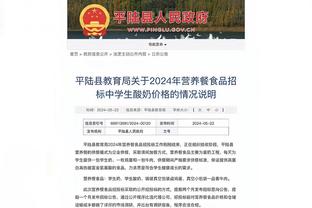 新半岛娱乐网址截图1