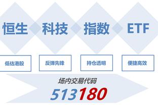 18luck新利客户端截图2