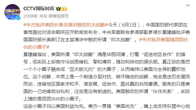 拉希德-华莱士：比尔-沃顿整个生涯都是运气好 他就是个普通球员