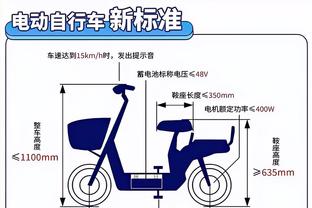 打破队史纪录！马刺不敌火箭遭遇队史最长17连败