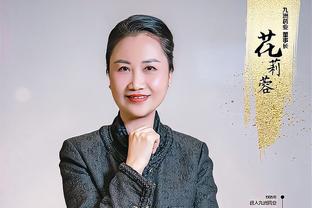 ?活塞官宣裁掉加里纳利 努尔基奇再次更推示好：兄弟！