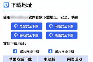 阿门-汤普森：火箭就是我想加入的球队 我的休赛期会非常充实