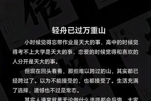 半岛综合体育app官方下载苹果