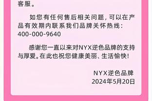 马卡报今日头版：姆巴佩为新伯纳乌加冕 巴萨对那不勒斯全面占优