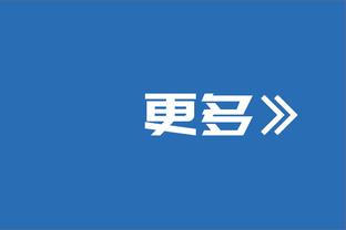 一起打铁！齐麟半场8中3得7分4板 于德豪5中1仅得3分