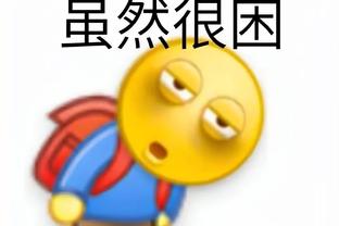 在梅西缺阵的情况下迈阿密12战仅2胜，其余10场4平6负