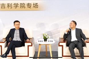 欧超公司CEO：欧足联的垄断已经结束，俱乐部不用担心制裁