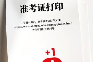 每体：哈维可能被追加禁赛缺席国家德比 巴萨不会上诉觉得是徒劳