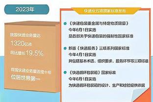 取胜功臣！吴昌泽7中5拿下13分12板2帽 最后时刻上篮准绝杀