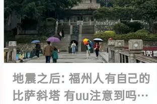 雷竞技官方网页截图3