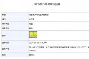 萨格斯：我们需要打得更好 但无论如何我们赢了