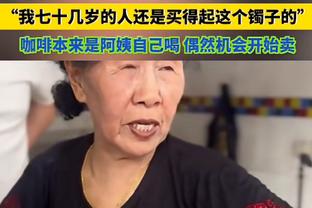 开云体彩官网下载截图2