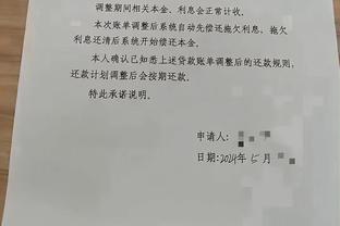 ?三巨头打不了关键球？太阳本赛季末节净负3.2分 联盟最差！