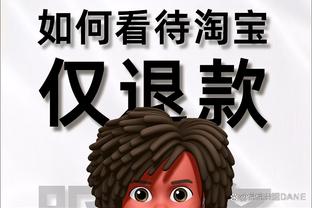 四次道歉！李刚仁就与孙兴慜冲突再道歉：抱歉亚洲杯让大家失望了