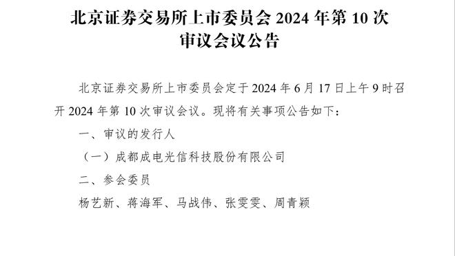 媒体人：海港申花帅位能让范志毅放弃娱乐明星身份，铁人想蹭热度