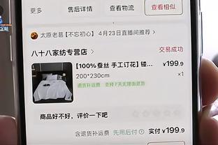 16年前的今天卡卡斩获金球奖，米兰官方回顾：当卡卡统治世界