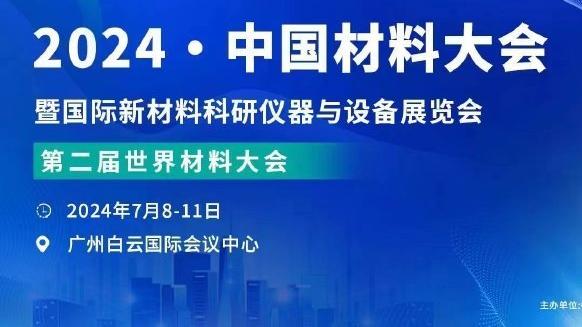 高效！塞克斯顿半场10中6拿下13分3助攻