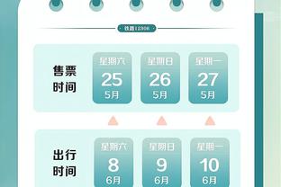 188金宝搏网页登陆截图3