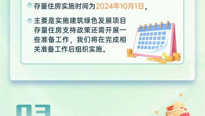 小雷东多：父亲是我的榜样 最爱看他和布斯克茨踢球