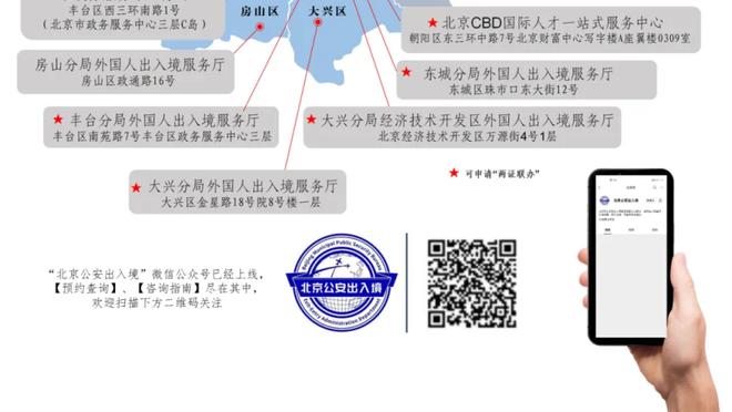 斯基拉：英超俱乐部有意德凯特拉雷，但亚特兰大计划2400万欧买断